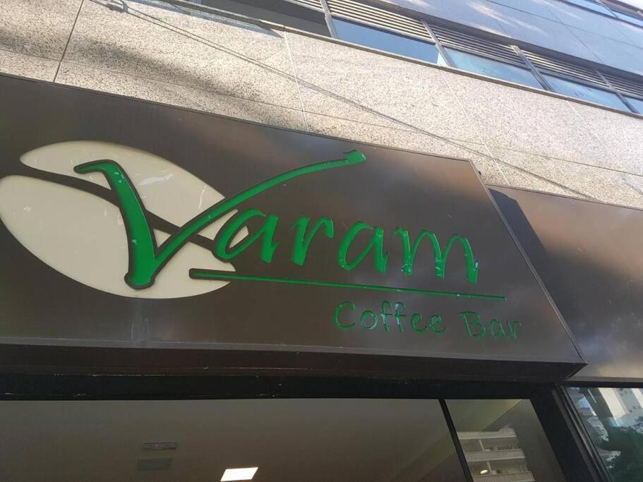Flat Capitania Varam 143 Pitangueiras Guaruja Exterior photo